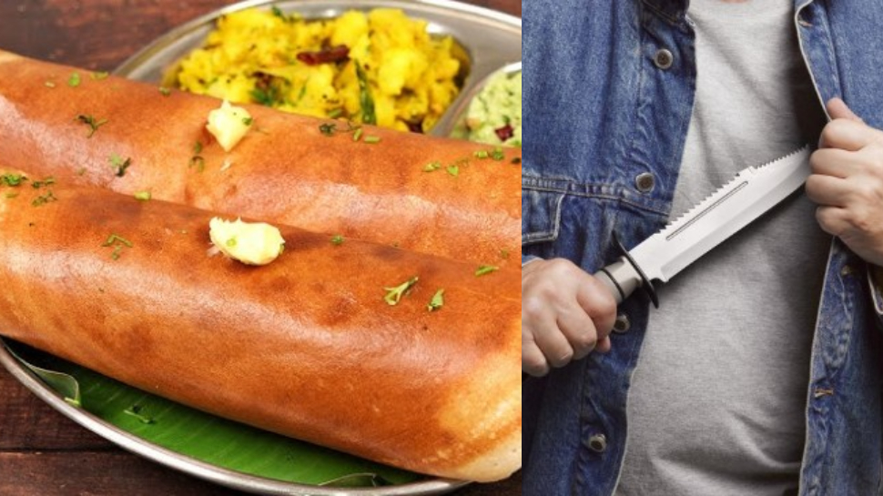 Andhra Pradesh: మరీ ఇంత వైలెంట్గా ఉన్నారెంట్రా.. దోశ విషయంలో ఏకంగా కత్తి పోట్లు.. అసలు స్టోరీ ఏంటంటే..? Andhra Pradesh: మరీ ఇంత వైలెంట్గా ఉన్నారెంట్రా.. దోశ విషయంలో ఏకంగా కత్తి పోట్లు.. అసలు స్టోరీ ఏంటంటే..?