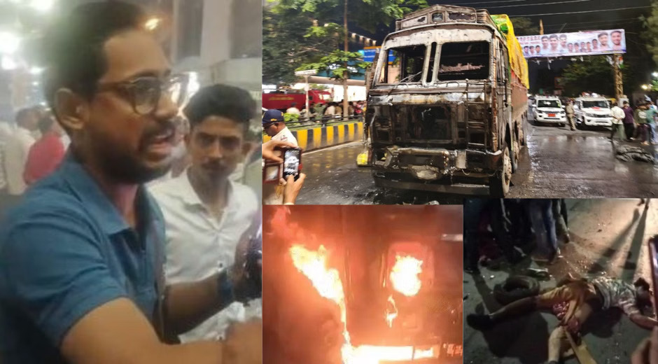 Indore Accident: ఘోర ప్రమాదం..జనాన్ని కిలోమీటర్ ఈడ్చుకెళ్లిన లారీ..అక్కడికక్కడే స్పాట్ డెడ్! Indore Accident: ఘోర ప్రమాదం..జనాన్ని కిలోమీటర్ ఈడ్చుకెళ్లిన లారీ..అక్కడికక్కడే స్పాట్ డెడ్!