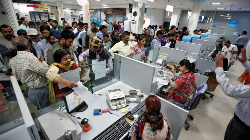Bank Jobs 2025: ఎలాంటి పరీక్ష లేకుండానే ఈ బ్యాంకులో మేనేజర్ ఉద్యోగం, జీతం లక్ష కంటే ఎక్కువ..పూర్తి వివరాలివే..!! Bank Jobs 2025: ఎలాంటి పరీక్ష లేకుండానే ఈ బ్యాంకులో మేనేజర్ ఉద్యోగం, జీతం లక్ష కంటే ఎక్కువ..పూర్తి వివరాలివే..!!