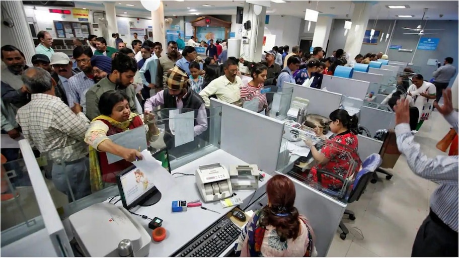 Bank Jobs 2025: ఎలాంటి పరీక్ష లేకుండానే ఈ బ్యాంకులో మేనేజర్ ఉద్యోగం, జీతం లక్ష కంటే ఎక్కువ..పూర్తి వివరాలివే..!!