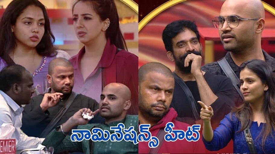 Bigg Boss 9 Nominations: హీటెక్కిన బిగ్‌బాస్ హౌస్..సెలబ్రిటీలపై రెచ్చిపోయిన కామనర్స్