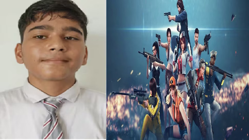 Online Gaming: ఆన్లైన్ గేమ్ ఆడుతూ రూ.13 లక్షలు పోగొట్టాడు..మనస్తాపంతో 6వ తరగతి విద్యార్థి ఆత్మహత్య! Online Gaming: ఆన్లైన్ గేమ్ ఆడుతూ రూ.13 లక్షలు పోగొట్టాడు..మనస్తాపంతో 6వ తరగతి విద్యార్థి ఆత్మహత్య!