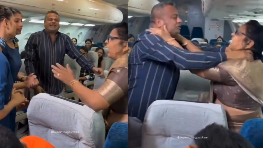 Fighting In Flight Video: ఓర్నాయనో ... ఇదెం అరాచకం.!.  విమానంలో పీకలు పట్టుకుని కొట్టుకున్న ప్యాసింజర్లు.. షాకింగ్ వీడియో.. 