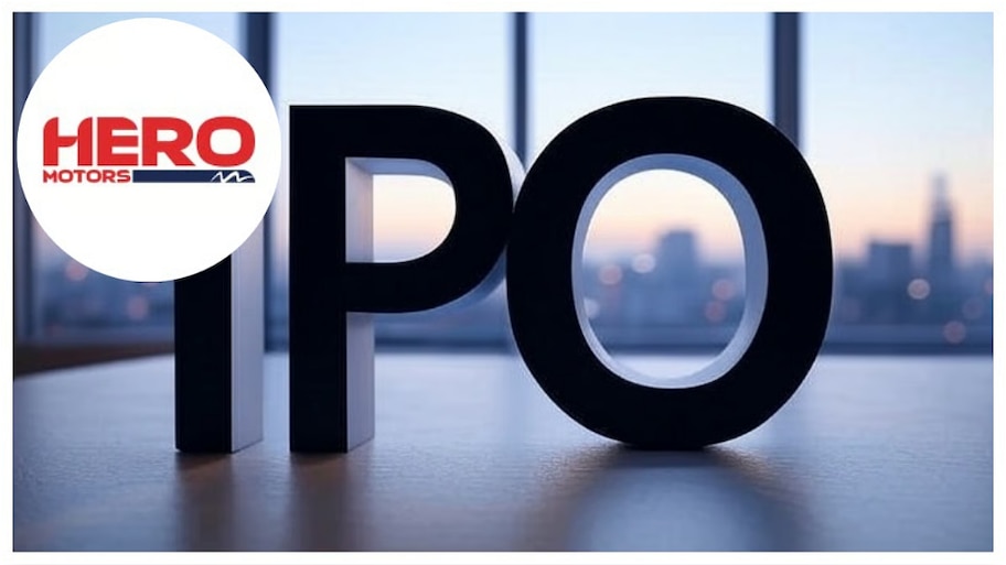 Hero Motors IPO: హీరో మోటార్స్‌కి సెబీ గ్రీన్ సిగ్నల్..రూ.1,200 కోట్ల ఐపీఓకి రెడ్‌కార్పెట్ రెడీ..!!