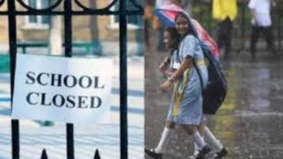School Holiday Tomorrow: రేపు అన్ని స్కూళ్లకు సెలవు ప్రకటించిన ప్రభుత్వం.. కారణమేమిటంటే..? School Holiday Tomorrow: రేపు అన్ని స్కూళ్లకు సెలవు ప్రకటించిన ప్రభుత్వం.. కారణమేమిటంటే..?