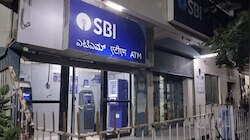 ఓర్నాయనో.. వీళ్లు మాముల్లోళ్లు కాదు.. సినిమా రేంజ్‌లో బ్యాంక్ దోపిడి.. ఎక్కడంటే..!