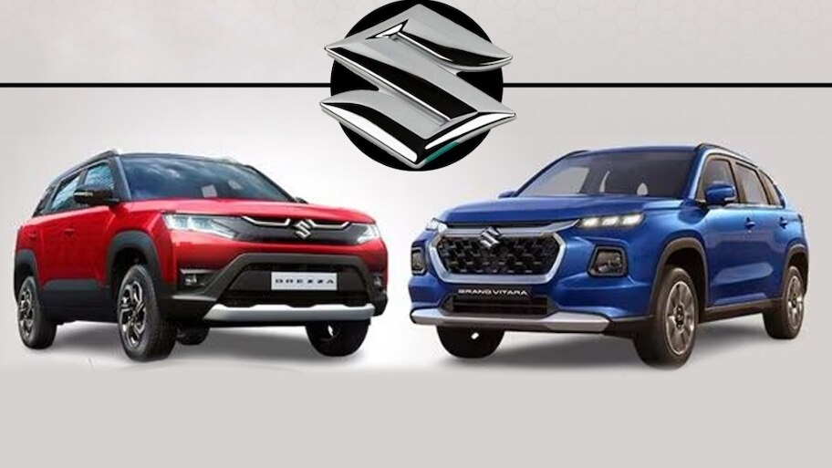 Maruti Suzuki Car Price Cut: కార్లపై మారుతీ సుజుకీ బంపర్ ఆఫర్లు.. 3 లక్షలకే అదిరిపోయే కారు