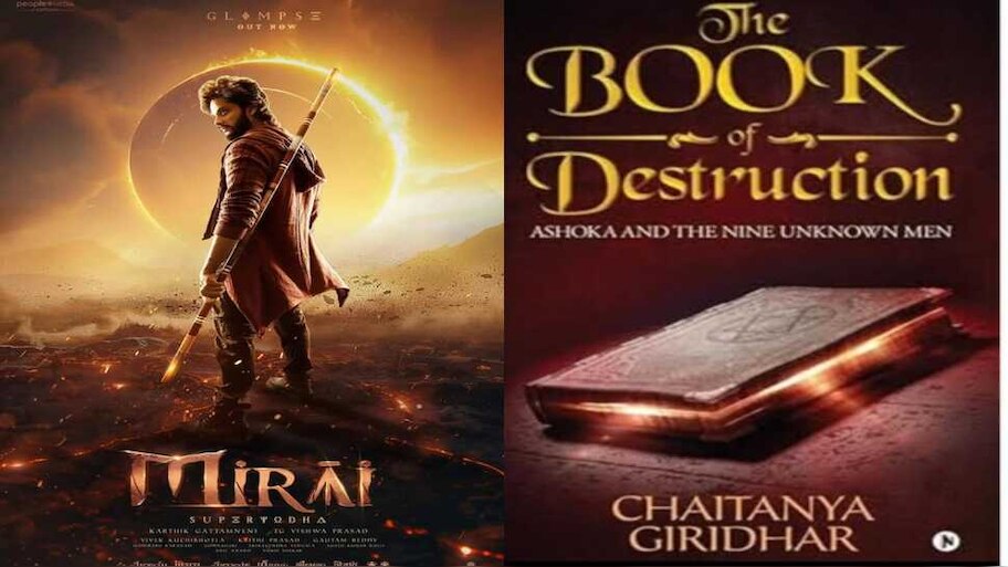 Mirai Movie: కాపీ రైట్ వివాదం లో మిరాయ్ సినిమా.. హై కోర్టు లో కేసు నమోదు!