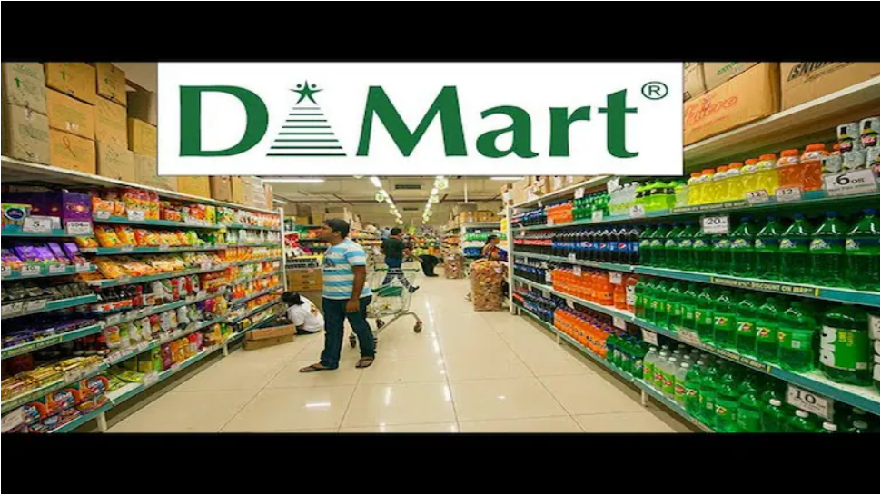 DMart Share Price: డీమార్ట్ షేర్పై గ్లోబల్ బ్రోకరేజ్ ఫుల్ పాజిటివ్.. ఇన్వెస్టర్లకు ఎంత లాభం వస్తుందో తెలుసా? DMart Share Price: డీమార్ట్ షేర్పై గ్లోబల్ బ్రోకరేజ్ ఫుల్ పాజిటివ్.. ఇన్వెస్టర్లకు ఎంత లాభం వస్తుందో తెలుసా?