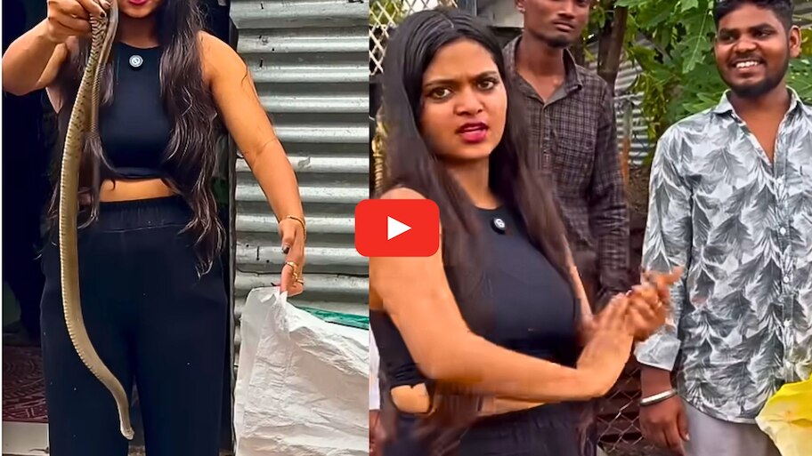 Jerripothu Snake Video: వామ్మె.. జెర్రిపోతును పట్టుకున్న అందమైన అమ్మాయి.. వీడియో వైరల్..