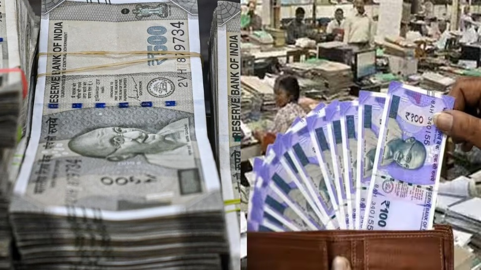 Employees Jackpot: పండుగల వేళ ప్రభుత్వ ఉద్యోగులకు డబుల్ జాక్పాట్.. ఏమిటో తెలుసా? Employees Jackpot: పండుగల వేళ ప్రభుత్వ ఉద్యోగులకు డబుల్ జాక్పాట్.. ఏమిటో తెలుసా?