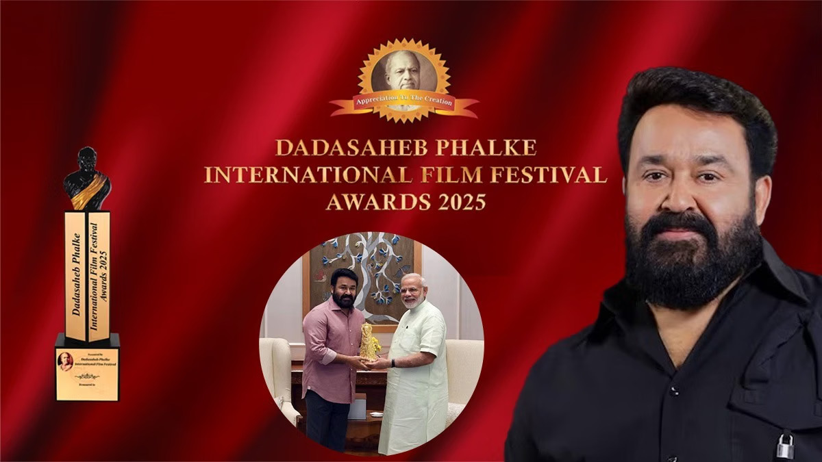 Mohanlal Award: మోహన్లాల్కు దాదా సాహెబ్ ఫాల్కే అవార్డు..ఏపీ డిప్యూటీ సీఎం సంచలన వ్యాఖ్యలు! Mohanlal Award: మోహన్లాల్కు దాదా సాహెబ్ ఫాల్కే అవార్డు..ఏపీ డిప్యూటీ సీఎం సంచలన వ్యాఖ్యలు!