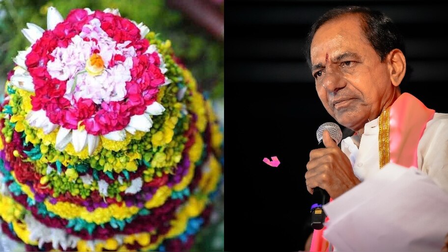 Bathukamma Wishes: అస్తిత్వ ఆకాంక్షలకు బతుకమ్మ ప్రతీక.. తెలంగాణ ప్రజలకు తొలి సీఎం కేసీఆర్‌ శుభాకాంక్షలు
