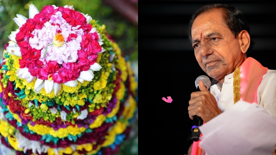 Bathukamma Wishes: అస్తిత్వ ఆకాంక్షలకు బతుకమ్మ ప్రతీక.. తెలంగాణ ప్రజలకు తొలి సీఎం కేసీఆర్ శుభాకాంక్షలు Bathukamma Wishes: అస్తిత్వ ఆకాంక్షలకు బతుకమ్మ ప్రతీక.. తెలంగాణ ప్రజలకు తొలి సీఎం కేసీఆర్ శుభాకాంక్షలు