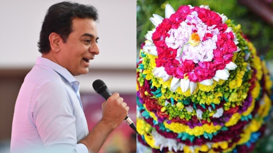 KTR Bathukamma: బతుకమ్మ తెలంగాణ మహిళల ఐక్యతకు నిదర్శనం.. కేటీఆర్‌ బతుకమ్మ శుభాకాంక్షలు