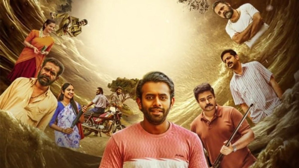 Sumathi Valavu: సుమతి వలవు.. మిస్టరీ, సూపర్నేచురల్ థ్రిల్లర్.. సెప్టెంబర్ 26న ZEE5 లో వరల్డ్ డిజిటల్ ప్రీమియర్ Sumathi Valavu: సుమతి వలవు.. మిస్టరీ, సూపర్నేచురల్ థ్రిల్లర్.. సెప్టెంబర్ 26న ZEE5 లో వరల్డ్ డిజిటల్ ప్రీమియర్