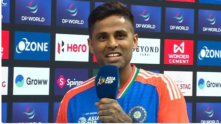 SKY On Rivalry: "ఇదేం తొక్కలో మ్యాచ్..పాకిస్థాన్తో మాకు పోటీ ఏంటి"..పాక్ పరువు తీసేసిన సూర్యకుమార్.. SKY On Rivalry: "ఇదేం తొక్కలో మ్యాచ్..పాకిస్థాన్తో మాకు పోటీ ఏంటి"..పాక్ పరువు తీసేసిన సూర్యకుమార్..