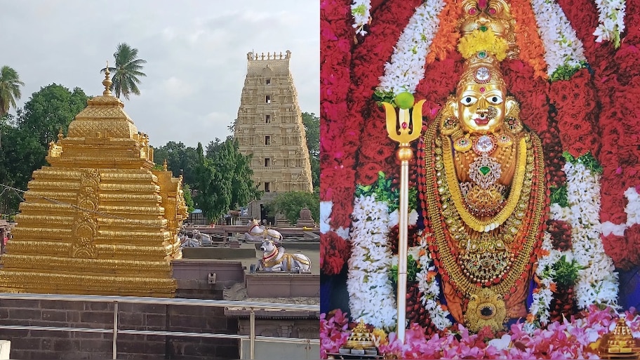 Dussehra Utsav: వైభవంగా శ్రీశైలం క్షేత్రంలో దసరా మహోత్సవాలు ప్రారంభం