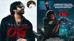 క్రేజీ రేట్ కు OG ఉత్తరాంధ్ర రైట్స్  దక్కించకున్న పవన్ ఫ్యాన్ రాజేష్ కల్లెపల్లి..