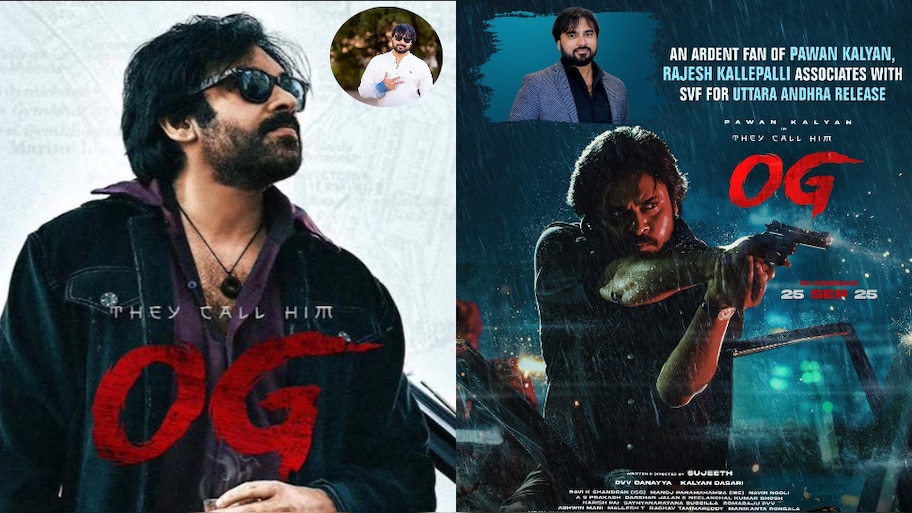 OG Review: ఇది కదా పవర్ స్టార్ రేంజ్.. క్రేజీ రేట్ కు OG ఉత్తరాంధ్ర రైట్స్  దక్కించకున్న పవన్ ఫ్యాన్ రాజేష్ కల్లెపల్లి..