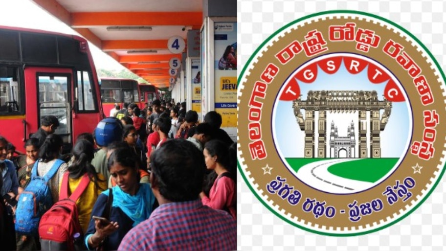 TGSRTC Dussehra Offer: పండగ వేళ ఆర్టీసీ బంపర్ ఆఫర్... ఫుక్కట్‌ల 25 వేలు గెల్చుకునే చాన్స్.. ఏంచేయాలో తెలుసా..?