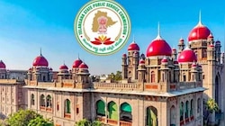 High Court: గ్రూప్-1 ర్యాంకర్లకు గుడ్‌న్యూస్.. టీజీపీఎస్సీకి హైకోర్టులో భారీ ఊరట..!