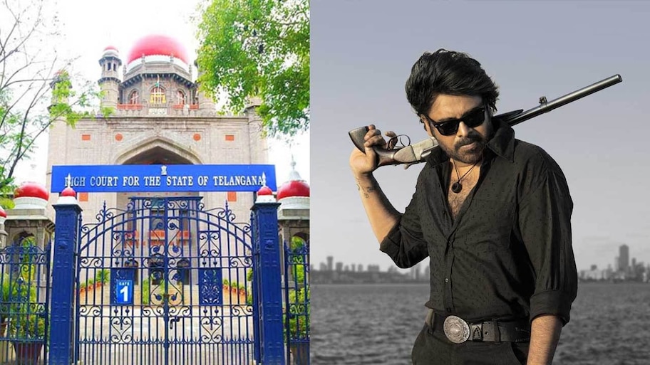 OG Ticket Price: పవన్ కల్యాణ్ OG సినిమాకి షాక్..టికెట్ రేట్లపై హైకోర్టులో ఎదురుదెబ్బ..!