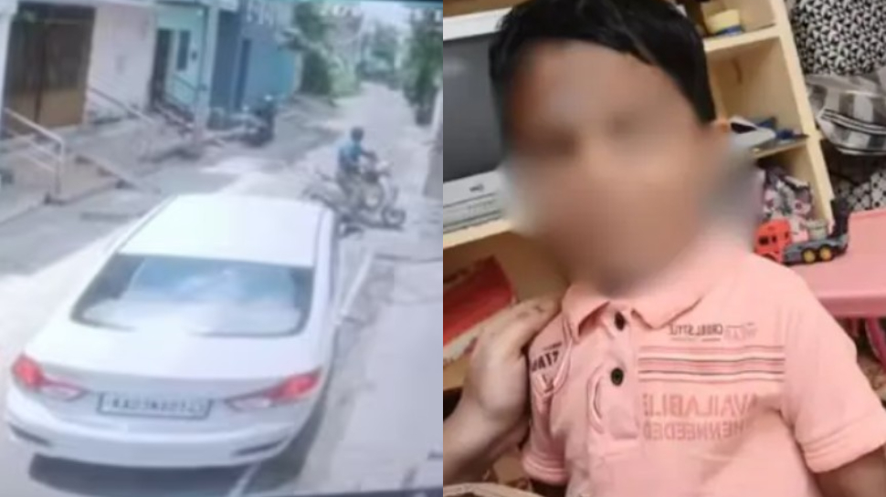 Video: పట్టపగలే తండ్రి ముఖంపై కారం కొట్టి.. 4 ఏళ్ల బాలుడి కిడ్నాప్ వీడియో వైరల్..! Video: పట్టపగలే తండ్రి ముఖంపై కారం కొట్టి.. 4 ఏళ్ల బాలుడి కిడ్నాప్ వీడియో వైరల్..!