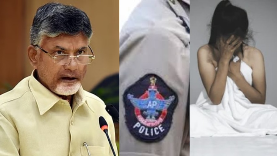 Andhra Pradesh: ఏపీలో ఘోరాతి ఘోరం.. ఫిర్యాదు చేసేందుకు వెళ్లిన మహిళపై పోలీసుల అత్యాచారం.. అసలేం జరిగిందంటే..?
