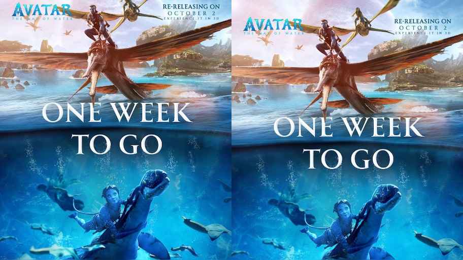 Avatar Re Release: మరోసారి థియేటర్స్ లో  అవతార్: ది వే ఆఫ్ వాటర్.. మళ్లీ కొత్త లోకంలోకి ప్రేక్షకులు..
