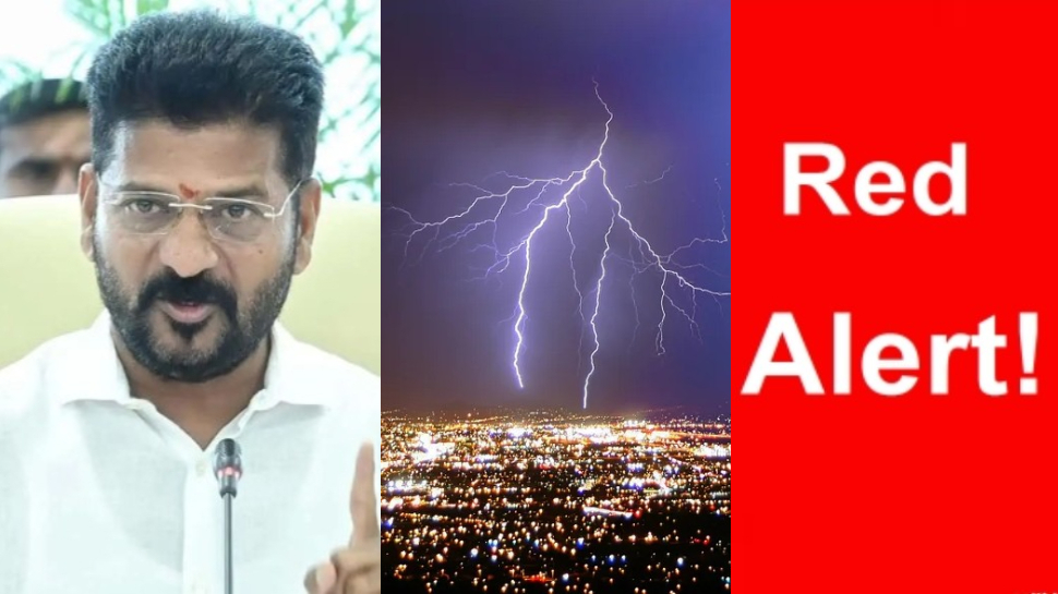 Red Alert For Kamareddy and Medak: కామారెడ్డి, మెదక్లకు మరో పిడుగు లాంటి వార్త.. రెడ్ అలర్ట్ జారీ చేసిన వాతావరణ కేంద్రం.. Red Alert For Kamareddy and Medak: కామారెడ్డి, మెదక్లకు మరో పిడుగు లాంటి వార్త.. రెడ్ అలర్ట్ జారీ చేసిన వాతావరణ కేంద్రం..