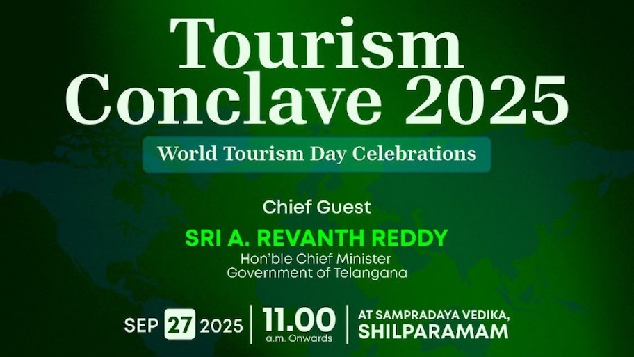 Tourism Conclave: కీలకమైన 7 రంగాల్లో అద్భుతంగా తెలంగాణ మారాలి.. రేపు టూరిజం కాంక్లేవ్