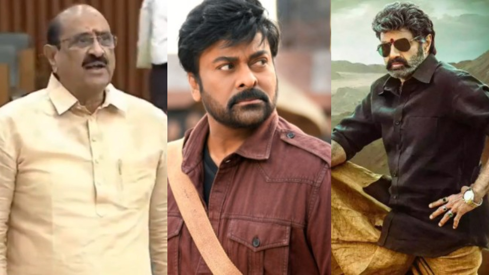 Kamineni Srinivas Video: బాలయ్య , చిరంజీవి వివాదంలో కీలక పరిణామం.!. అసెంబ్లీలో ఎమ్మెల్యే శ్రీనివాస్ కీలక ప్రకటన.. వీడియో వైరల్... Kamineni Srinivas Video: బాలయ్య , చిరంజీవి వివాదంలో కీలక పరిణామం.!. అసెంబ్లీలో ఎమ్మెల్యే శ్రీనివాస్ కీలక ప్రకటన.. వీడియో వైరల్...