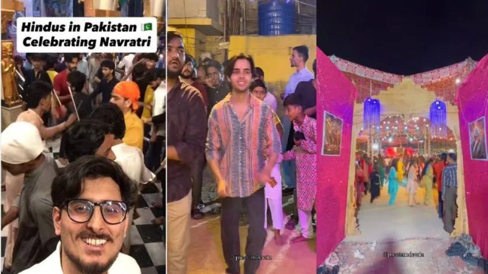Viral Video: పాకిస్థాన్లో అంగరంగ వైభవంగా నవరాత్రి సంబరాలు.. నెట్టింట్లో వీడియో వైరల్..! Viral Video: పాకిస్థాన్లో అంగరంగ వైభవంగా నవరాత్రి సంబరాలు.. నెట్టింట్లో వీడియో వైరల్..!