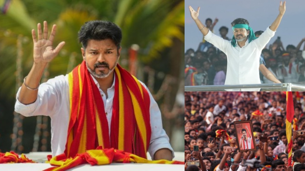 Vijay Thalapathy karur Rally Tragedy Video: విజయ్ దళపతి కరూర్ ర్యాలీలో తొక్కిసలాట.. 10 మంది దుర్మరణం, మరో 30 మంది సీరియస్.. వీడియో వైరల్.. Vijay Thalapathy karur Rally Tragedy Video: విజయ్ దళపతి కరూర్ ర్యాలీలో తొక్కిసలాట.. 10 మంది దుర్మరణం, మరో 30 మంది సీరియస్.. వీడియో వైరల్..