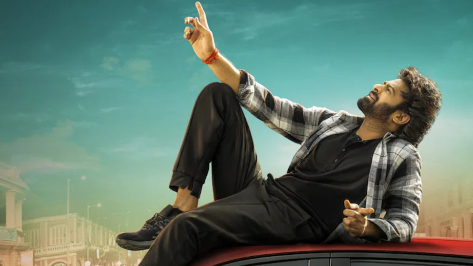 The Raja Saab: ప్రభాస్ ఫ్యాన్స్ కి గుడ్ న్యూస్..రాజాసాబ్ ట్రైలర్ డేట్ ఫిక్స్.. The Raja Saab: ప్రభాస్ ఫ్యాన్స్ కి గుడ్ న్యూస్..రాజాసాబ్ ట్రైలర్ డేట్ ఫిక్స్..