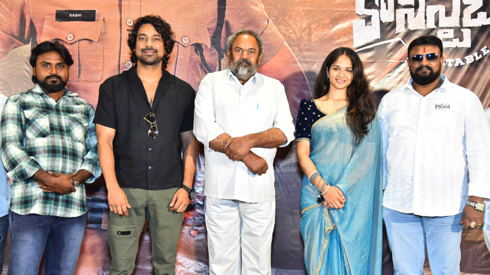 Constable:‘కానిస్టేబుల్’ కోసం సింగర్ గా మారిన చంద్రబోస్.. సాంగ్ ను ఆవిష్కరించిన పీపుల్స్ స్టార్.. Constable:‘కానిస్టేబుల్’ కోసం సింగర్ గా మారిన చంద్రబోస్.. సాంగ్ ను ఆవిష్కరించిన పీపుల్స్ స్టార్..