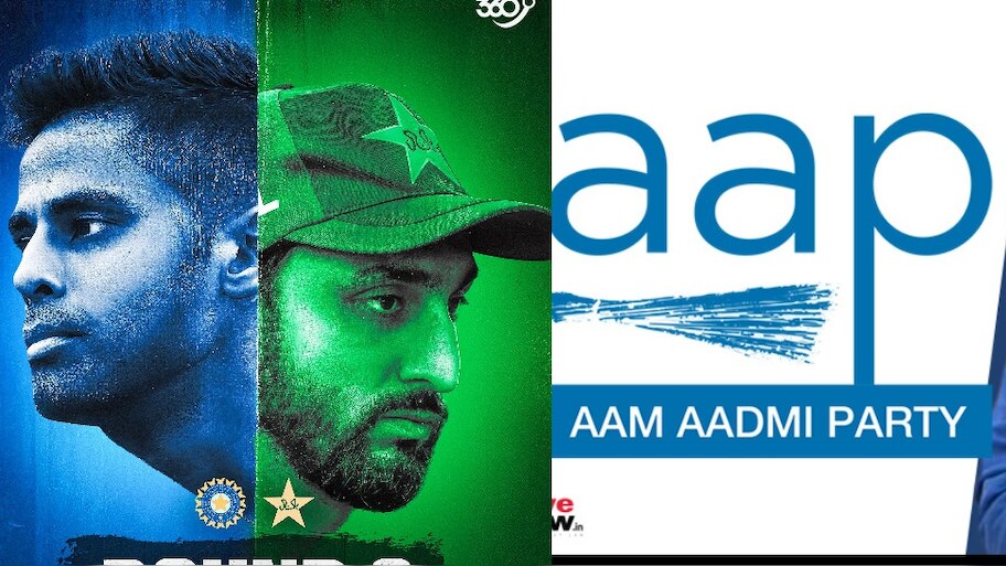 Asia Cup 2025: భారత్‌, పాక్‌ మ్యాచ్‌పై తీవ్ర వివాదం.. మోడీపై ఆప్‌ తీవ్ర విమర్శలు