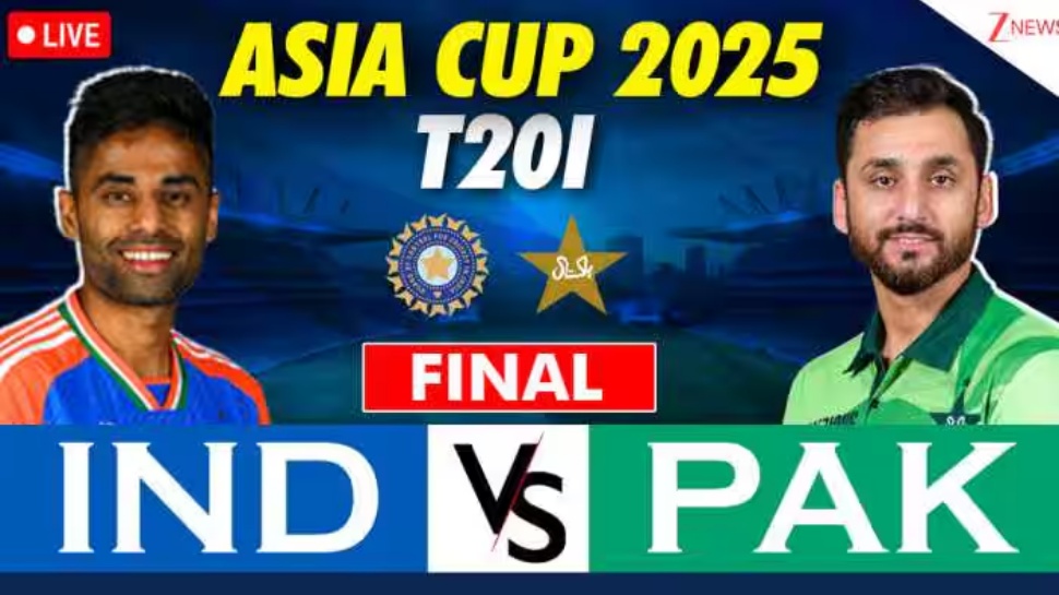 India Vs Pakistan Live Cricket Score: తిలక్ వర్మ ది రియల్ హీరో.. పాకిస్థాన్పై భారత్ థ్రిల్లింగ్ విక్టరీ India Vs Pakistan Live Cricket Score: తిలక్ వర్మ ది రియల్ హీరో.. పాకిస్థాన్పై భారత్ థ్రిల్లింగ్ విక్టరీ