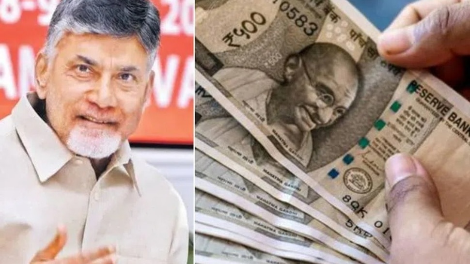 Ap Government Released Rs 400 Crores Fee Reimbursement Funds | AP Govt ...