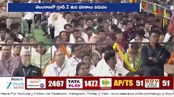 TGPSC Groups 2: తెలంగాణ టీజీపీఎస్సీ గ్రూప్ 2 ఫలితాలు విడుదల..
