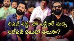 Jr NTR: రిషబ్‌ శెట్టిపై జూ ఎన్టీఆర్‌ ప్రశంసలు.. 'మా అమ్మ కోరికను తీర్చాడు'