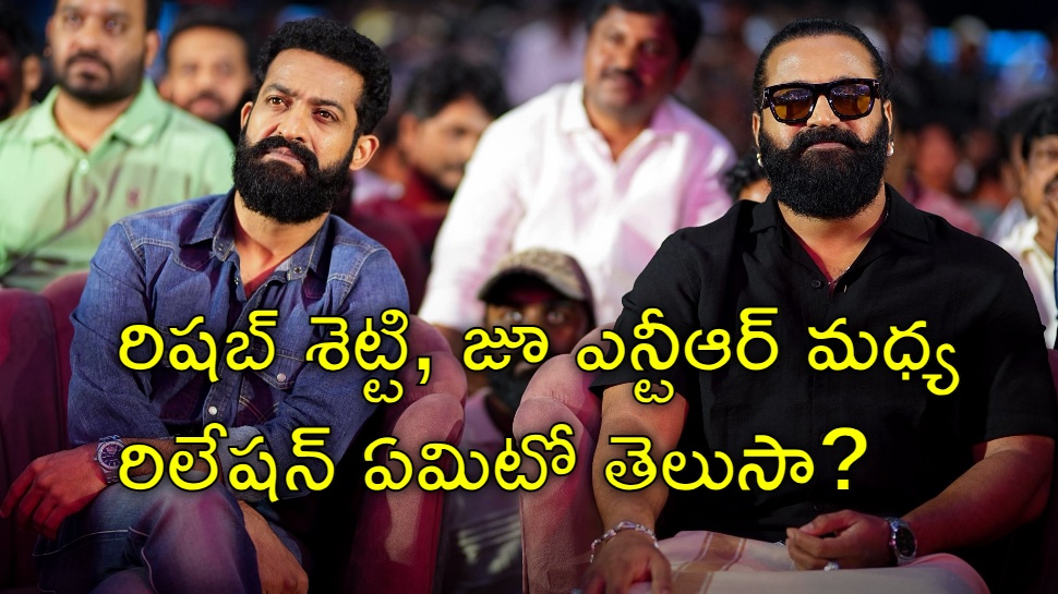 Jr NTR: కాంతారా హీరో రిషబ్ శెట్టిపై జూ ఎన్టీఆర్ ప్రశంసలు.. 'మా అమ్మ కోరికను తీర్చాడు' Jr NTR: కాంతారా హీరో రిషబ్ శెట్టిపై జూ ఎన్టీఆర్ ప్రశంసలు.. 'మా అమ్మ కోరికను తీర్చాడు'