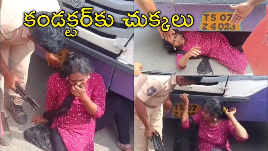 Drunk Woman: పండుగ వేళ రద్దీ బస్సులో తాగుబోతు మహిళ హల్‌చల్‌.. వీడియో వైరల్