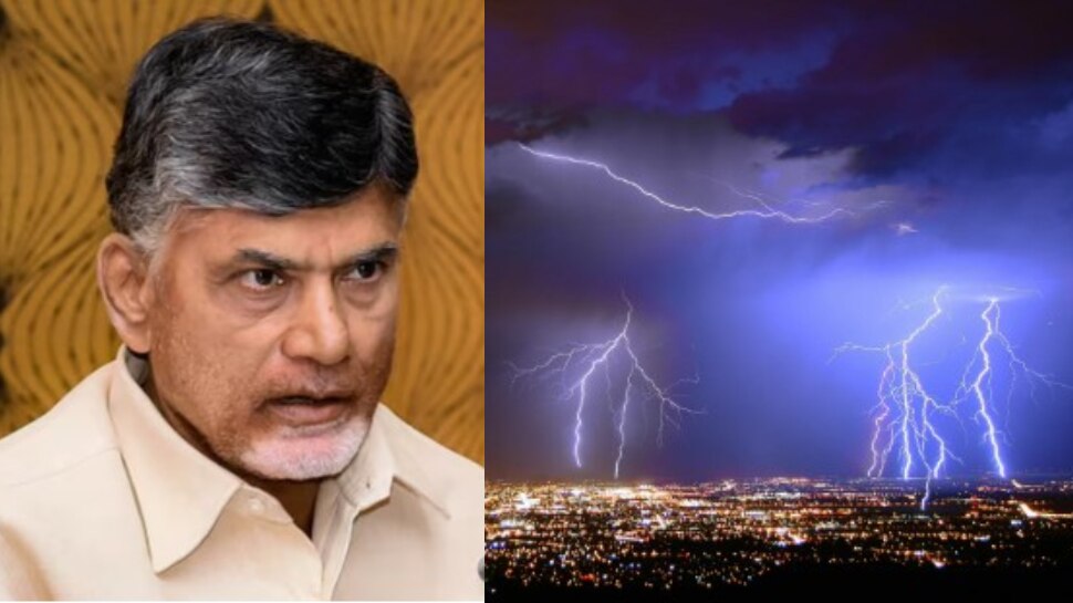 Heavy Rain In Ap: మరో 3 గంటల్లో వరుణుడి మహోగ్ర రూపం... ఏపీలోని ఈ జిల్లాలకు రెడ్ అలర్ట్.. Heavy Rain In Ap: మరో 3 గంటల్లో వరుణుడి మహోగ్ర రూపం... ఏపీలోని ఈ జిల్లాలకు రెడ్ అలర్ట్..