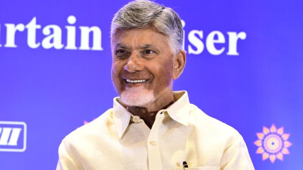 CII Summit: పెట్టుబడులకు అత్యుత్తమ రాష్ట్రం ఆంధ్రప్రదేశ్.. రండి పెట్టుబడులు పెట్టండి: సీఎం చంద్రబాబు CII Summit: పెట్టుబడులకు అత్యుత్తమ రాష్ట్రం ఆంధ్రప్రదేశ్.. రండి పెట్టుబడులు పెట్టండి: సీఎం చంద్రబాబు