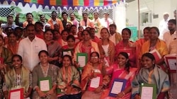 DSC Teachers: రాష్ట్ర చరిత్రలోనే తొలి ఘన సన్మానం.. 75 మంది అభ్యర్థులకు గిఫ్ట్‌