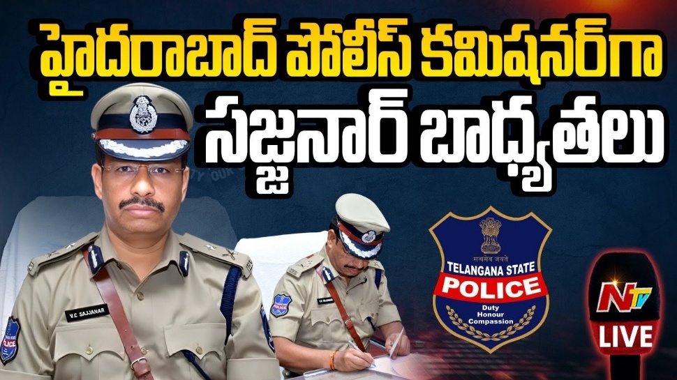 Hyderabad CP: హైదరాబాద్ పోలీస్ బాస్గా సజ్జనార్.. తొలి రోజే స్టార్ హీరోలకు వార్నింగ్ Hyderabad CP: హైదరాబాద్ పోలీస్ బాస్గా సజ్జనార్.. తొలి రోజే స్టార్ హీరోలకు వార్నింగ్