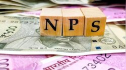 Govt Employees: ప్రభుత్వ ఉద్యోగులకు కేంద్ర ప్రభుత్వం మరో 'పండుగ గిఫ్ట్‌'.. ఏంటో తెలుసా?