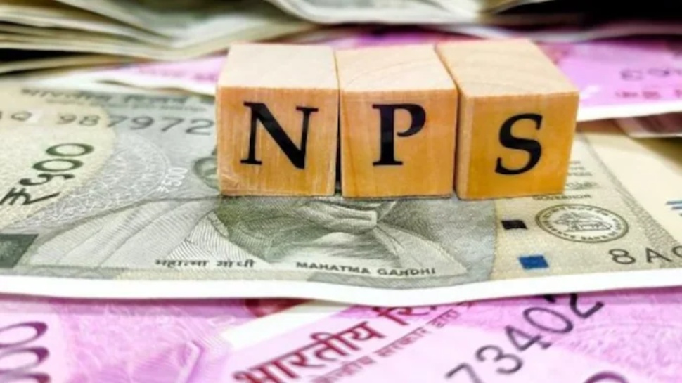 Govt Employees: ప్రభుత్వ ఉద్యోగులకు కేంద్ర ప్రభుత్వం మరో 'పండుగ గిఫ్ట్'.. ఏంటో తెలుసా? Govt Employees: ప్రభుత్వ ఉద్యోగులకు కేంద్ర ప్రభుత్వం మరో 'పండుగ గిఫ్ట్'.. ఏంటో తెలుసా?